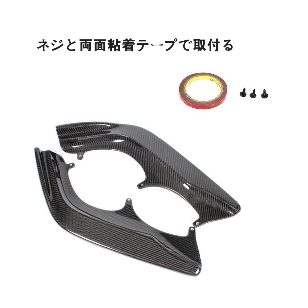 Amazon | カーボン製 アンダーカナード for Lexus IS系 IS250 IS300
